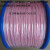 紧包光纤0.9单模多模万兆室内光缆厂家 紧套光纤线跳纤线缆 G652D 粉红色 1000m