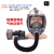全面罩防毒面具 化工放毒气体面罩 喷漆防护面具打磨过滤喷油漆 700面具+0.5米导气管+8020防尘