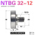 NTBG外螺纹轴承NTBGT M10 M8 M6 M5 M4螺杆螺丝轴承滑轮NTSBG导轮 NTBG 32-12
