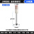 迷你炮钉枪钉子7.3mm吊顶工具一体射钉专用钉混凝土圆片消防钉 2.7MM迷你消防钉2000个