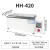 HH420 HH600型数显恒温水浴箱 电热恒温水箱 水浴槽 水浴锅水箱 HH-600型内胆201不锈钢防干烧