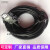 伺服电机编码器线MR-J3ENCBL3 5 10 15 20 25 30M-A2-L电缆 5米