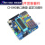 精选好品(散件)51开发板套件小电工学习板电子模块焊接实训 USB-ISP 下载器