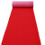 8A8塑料pvc喷丝地垫加厚电梯进门垫酒店迎宾防滑红地毯剪裁全定制 红色 8A8宝丽美 1.2米宽*1米长