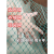 养鸡围栏网塑料尼龙养殖网家用圈拦隔离编织网防逃合股软丝防护网 1.2米高50米长/绳100米