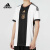 阿迪达斯 （adidas）新款男装短袖夏季户外舒适球衣足球训练透气宽松T恤上衣 HJ9606/德国队  S