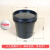 塑料桶1升3l带盖小桶食 品 级密封黑色白色1000ml圆桶打包加厚圆形工业品 1LK锥形黑易拉不带内盖 36个/箱