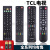 金普达定制于TCL机tcl遥控器通用RC2000C3DC11智能TV001康佳 RC2000C()