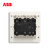 ABB开关插座面板 轩致框雅典白色系列三位单控 三联开关AF123