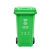户外分类垃圾桶大号带盖轮商用餐饮大容量环卫物业厨余桶公共场合 120L加厚绿色人形标