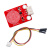 TTP223触摸传感器模块电容点动型适用arduino microbit环保 排针接口