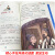 中国古代故事注音版小学生版拼音故事书6岁以上 一年级二年级三年级阅读课外书 幼儿读物好孩子书屋 中国古代寓言故事