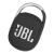 JBL CLIP4 无线音乐盒四代 蓝牙便携音箱+低音炮 户外音箱 迷你音响 IP67防尘防水 夜空黑