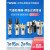 压机油水分离器过滤器三联排水气源调压阀二联处理件自动 AF2000-02