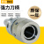 自紧钻夹头加工中心MTA4R8数控刀柄  BT40BT BT40-C42-M16