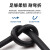 凌志 电线电缆电源线YC 3*70+1*25 4芯重型橡套线软芯橡胶线国标 1米