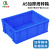加厚塑料物流周转箱 零件盒 物料箱 分类筐 工具箱 储物箱 收纳 蓝色 A5480*355*170MM