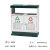 定制适用定制适用户外垃圾桶不锈钢大号环卫果皮箱小区公园街道商场垃圾分类垃圾箱 HW10