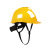锐明凯安全帽 ABS国标V型防砸头盔建筑工地施工车间劳保透气加厚安全帽 黄色 国标V型-进口ABS【带透气孔】