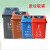 适用分类垃圾桶摇盖式大号室外咖啡色干湿垃圾桶塑料桶方形 50K上海分类脚踏款(颜色备注)
