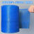 塑料网套尼龙保护网套螺纹螺杆工件防护网套五金零件防震包装网袋 150mm蓝色