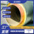 子恩子平聚氨酯保温钢管热力管道用无缝钢管焊接管DN80-100-125-150-200