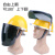 适用配安帽式支架面屏面罩防护冲击头戴式焊帽电焊工专用烧氩弧焊 单独[绿]屏一张