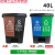 适用双桶分类垃圾桶带盖大号干湿脚踏商用二合一公共场合可回收30 40L双桶(咖啡加黑)颜色备注 (送一卷垃圾袋)