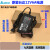 适用 12V6A电源适配器 12V5a显示器12v7a3a监控LDE灯开关 30款台达12V3A