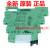 继电器2967219PLC-BSP-24DC/21 PLC-RSP-24DC/21 2966 继电器 REL-MR-24DC/21 296110