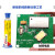 金士达K-858导电胶纳米银铜颗粒环氧导电胶高强度粘接线路板PCB丝网印高导电性高硬度 100g/瓶