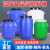 堆肥发酵桶塑料桶圆桶50升级水桶大号储水桶困水桶化工 60升蓝色加厚款