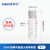 棱锐 高速离心管塑料内旋盖螺口EP管 带刻度 PP材质加厚料 35ml内旋盖尖底有刻度（1个） 
