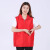 logo红色义工志愿者马甲可加反光条超市服装活动广告马甲背心定制 大红色 XL