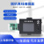 上海泰矽微TinyChip 烧录器部分商品价格为定金，下单请联系客服 支持AE31/AE21/AE11/ A 增票13