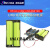 UNO R3电源 7.4v电源arduino移动电源8650 MEGA2560 电池插线充电器