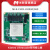 米联客MLK-CU01-KU040/060 FPGA核心板 Xilinx kintex Ultras MLK-CU01-KU040-2GB DDR4-工