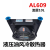 液压油站散热器AL608/609风冷机式散热板风扇油冷却器水冷却板 AL609单散热板