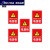 配电室配电房电力安全标识牌 配电箱警告标志牌 5张装 企业可定 电源柜215*20cm