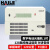 HAILE海乐 数字电话光端机 128路纯电话语音 对讲音频 单模单纤120公里1对机架式 HN-128L-FC120