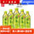 道地香港TaoTi道地蜂蜜绿茶滋润清甜解渴饮料500mlX5瓶 蜂蜜绿茶500ml*5瓶