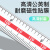 日本三量长爪内径数显卡尺150-200mm电子长爪内测卡尺内径测量尺 113-100 10-150mm