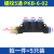 气管快速接头pu管连接件4 6 8 10 12mm高压Y5通对接气动PKG 螺纹五通PKB6-02_(5只装)