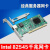 DIEWU 经典Intel82540千兆网卡英特尔8390MT无盘千兆PCI网卡 82545
