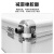 采易乐 铝合金手提箱 工具箱精密设备仪器箱带锁存储箱文件收纳箱 小号加格子海绵（25*16*12cm）15123