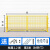 仓库车间隔离网工厂防护设备隔断网户外栅栏围栏铁丝网基坑护栏网 1.2m高*3.0m宽(对开门)
