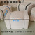 擦机布棉工业抹布棉白色标准尺寸吸水吸油擦油布大块碎布布料 (北京天津)50斤