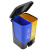 普利赛拉 脚踏分类垃圾桶居家办公双桶小号干湿分离垃圾箱 蓝+黄（可回收物+其他垃圾） 40L
