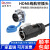 LP-24工业防水hdmi航空插头连接器 投影仪显示器视频高清线材 LP24型HDMI插头(2米)