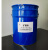 口扩散油色粉塑料塑胶颜料聚散油耐高温润滑光亮剂分散剂AK1000 国产25公斤桶（广东省内包